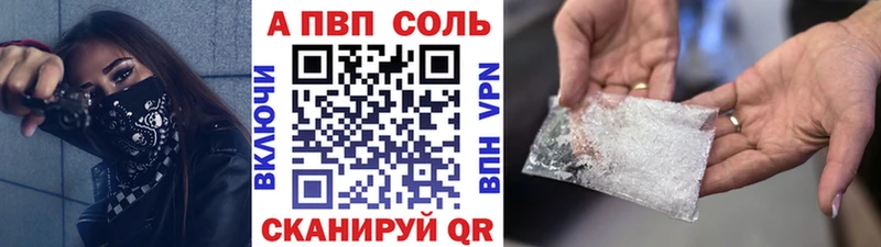 Где можно купить наркотики Навашино СК  АМФ  Каннабис 