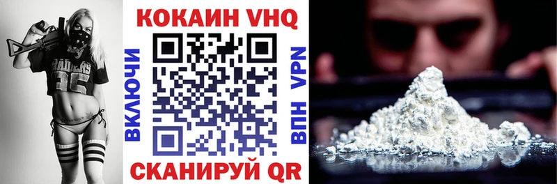 hydra ONION Навашино КОКАИН 98%