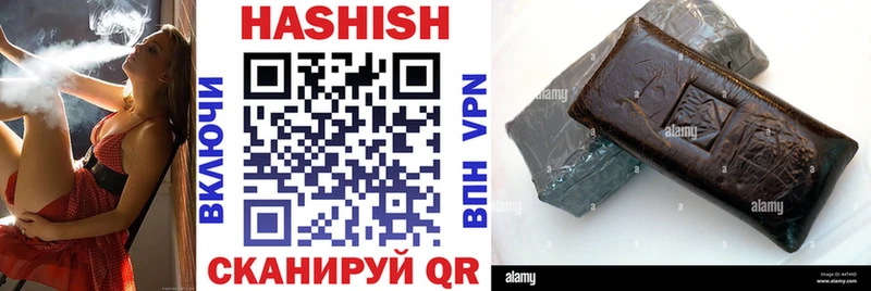 ГАШИШ индика сатива  darknet официальный сайт  Навашино 