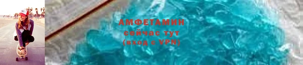 каннабис Бронницы