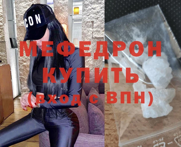 гашишное масло Бородино