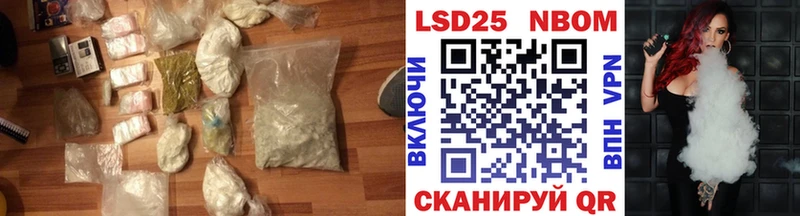 Лсд 25 экстази ecstasy  наркошоп  Навашино 